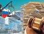Равным образом сложившаяся структура